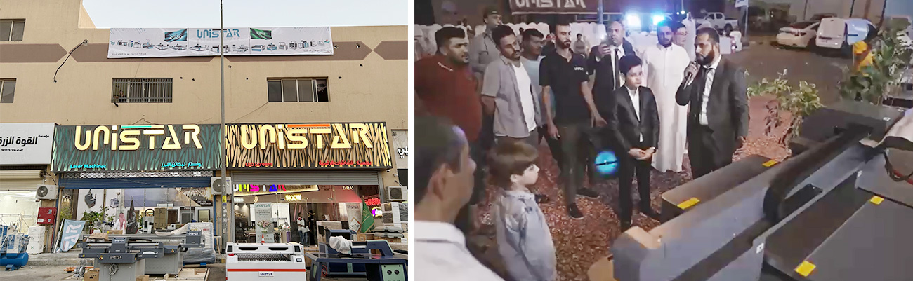 Se inauguró con éxito la sucursal de UNISTARLASER en Arabia Saudita