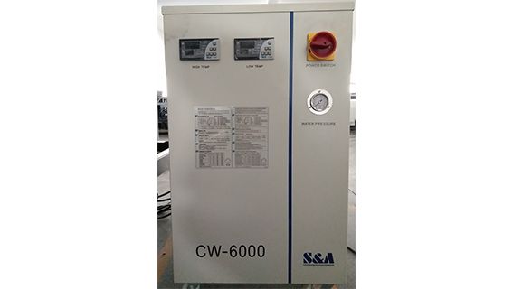 Sistema de refrigeración por agua